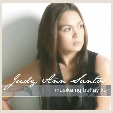 Musika Ng Buhay Ko by Various Artists - album cover
