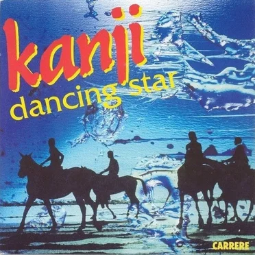 Dancing Star