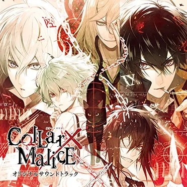 Collar×Malice Original Soundtrack