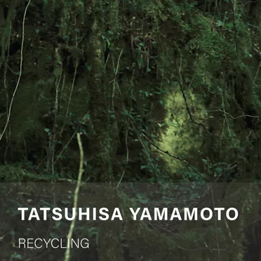 Recycling