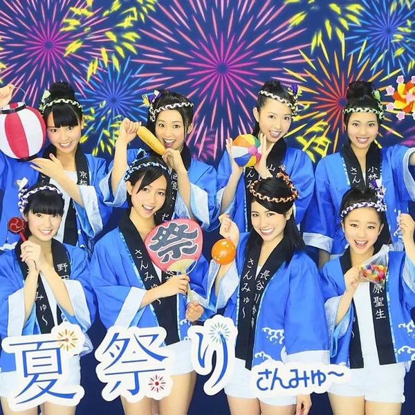 夏祭り