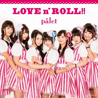 Love n' ROLL !!