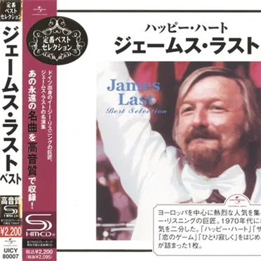 James Last Best Selection