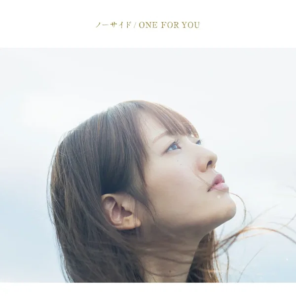 ノーサイド / ONE FOR YOU