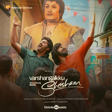 Varshangalkku Shesham by Amrit Ramnath - album cover