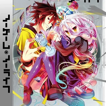 ノーゲーム・ノーライフ VOLUME.06 スペシャルCD キャラクターソング
