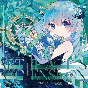 ARTIFACTS:ASCENSIØN by Various Artists - album cover