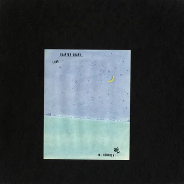 Quarter Diary by Milky Way Band - album cover