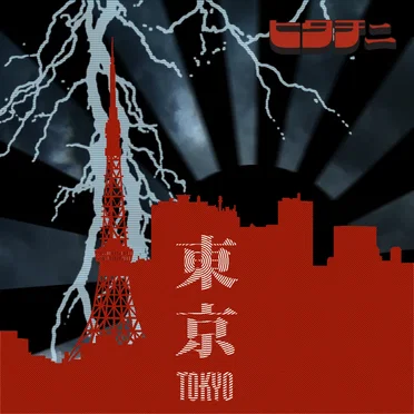 Tokyo by Hitachi II - album cover