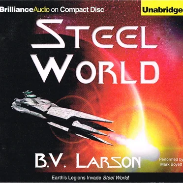 Steel World by B. V. Larson - album cover