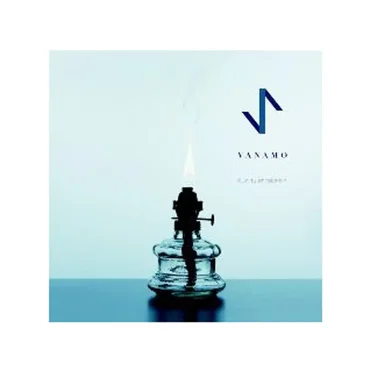 Kun tulet takaisin by Vanamo - album cover