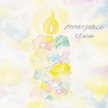 Inner Peace by Chara - album cover