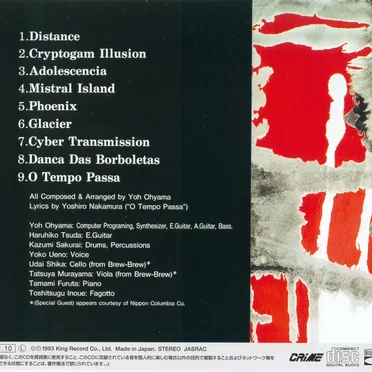 Cryptogam Illusion by Asturias - album cover