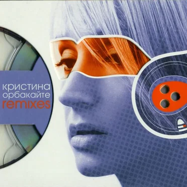 Remixes