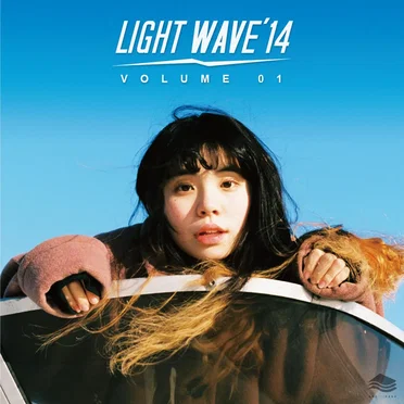 Light Wave ’14, Volume 1 by Various Artists - album cover