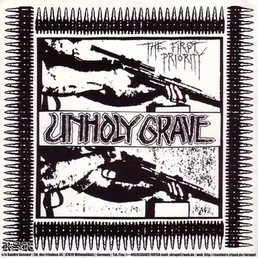 The First Priority / Kerum