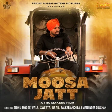 Moosa Jatt by Various Artists - album cover