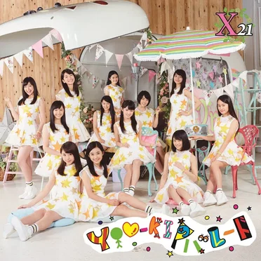 YOU-kIのパレード by X21 - album cover