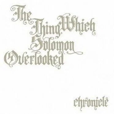 目をそらした瞬間 –the thing which solomon overlooked– chronicle