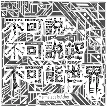 不可説不可説転不可能世界EP.