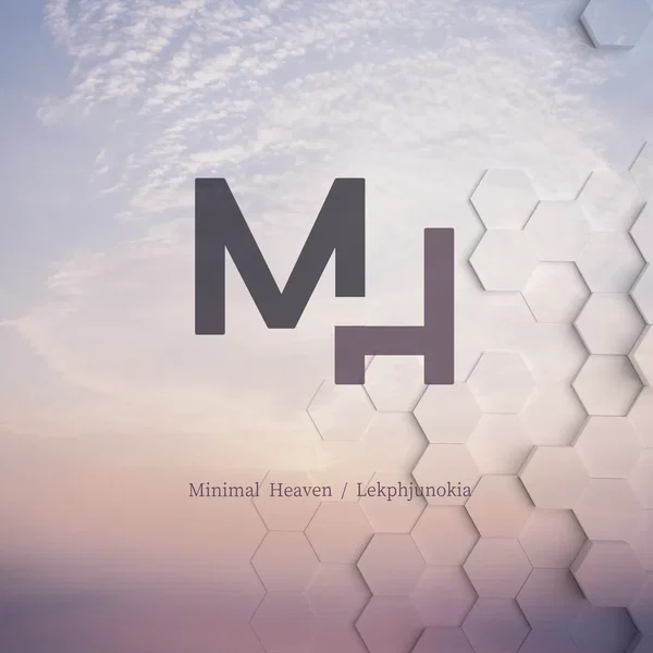 Minimal Heaven