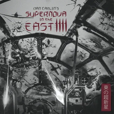 Dan Carlin's Hardcore History #65, “Supernova in the East IV” by Dan Carlin - album cover