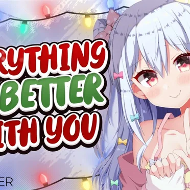 Your Cute Girlfriend Wants to See the Christmas Lights by alekirser - album cover