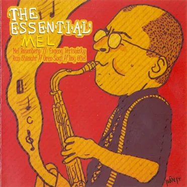 The Essential Mel by Mel Rosenberg - album cover