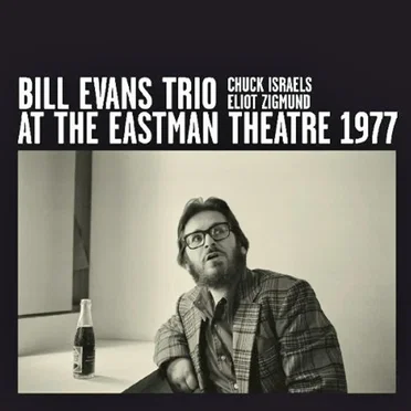 At the Eastman Theatre 1977
