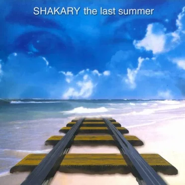 The Last Summer