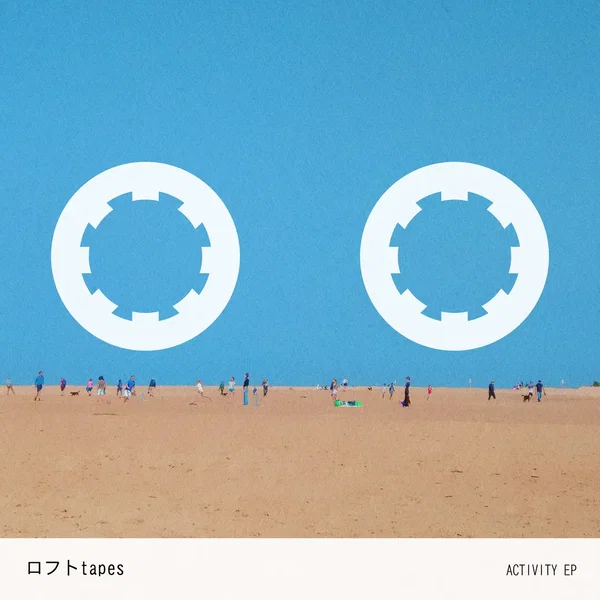 Activity EP
