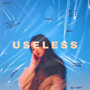 Useless