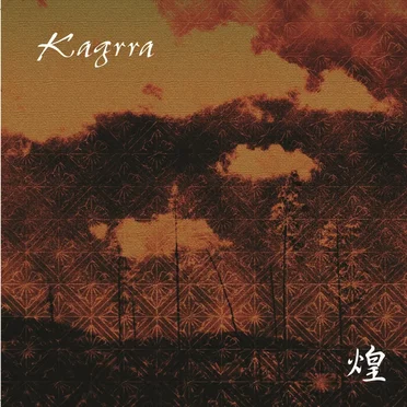 Kagrra,