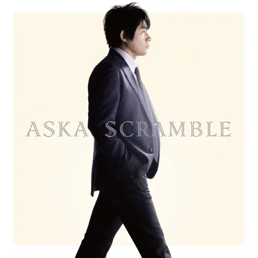 SCRAMBLE by ASKA - album cover