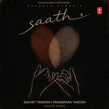 Saath