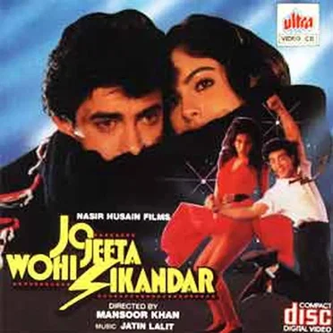 Jo Jeeta Wohi Sikandar & Hits of Nasir Hussein