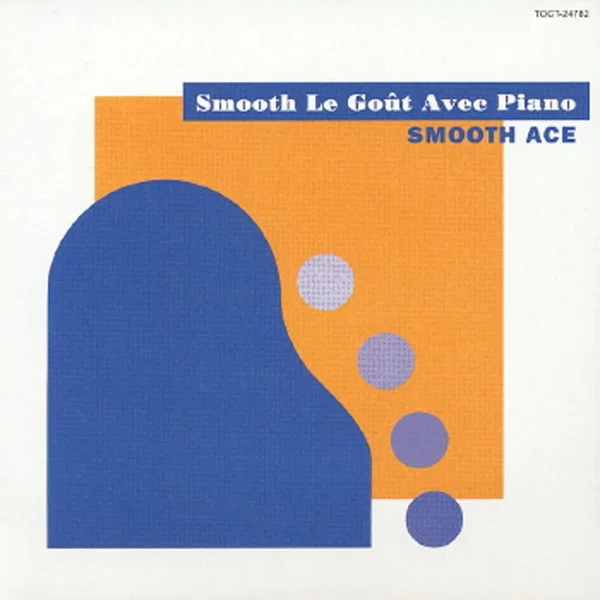 Smooth Gout Avec Piano