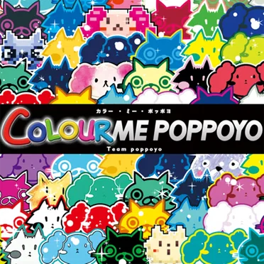 colour me poppoyo by Various Artists - album cover