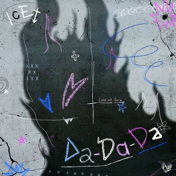 Da-Da-Da