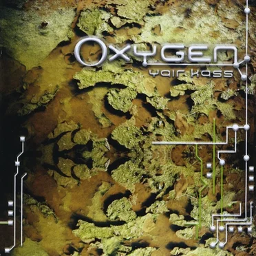 Oxygen by Yair Kass - album cover