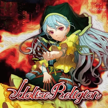 Idolize Religion by EastNewSound - album cover