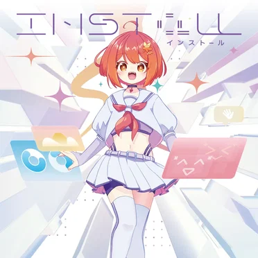 INSTALL