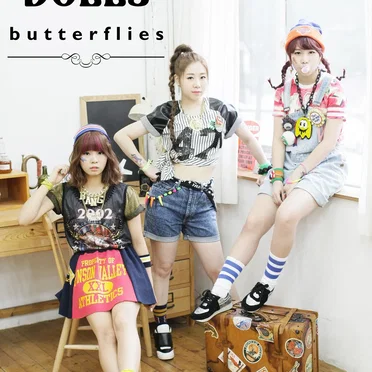 Butterflies by Piggy Dolls - album cover