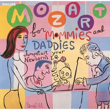Mozart for Mommies and Daddies