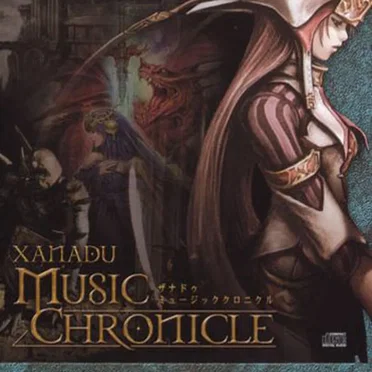 Xanadu Music Chronicle