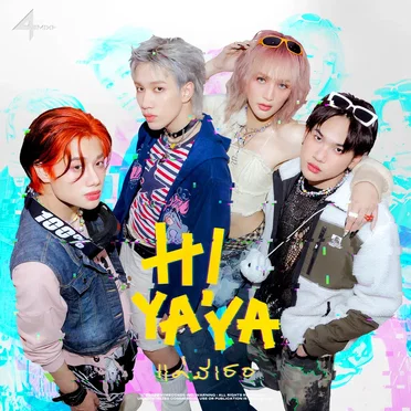 HI YA YA (แค่มีเธอ) by 4MIX - album cover