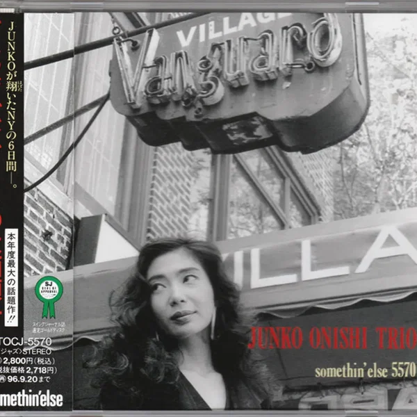 Live at the Village Vanguard