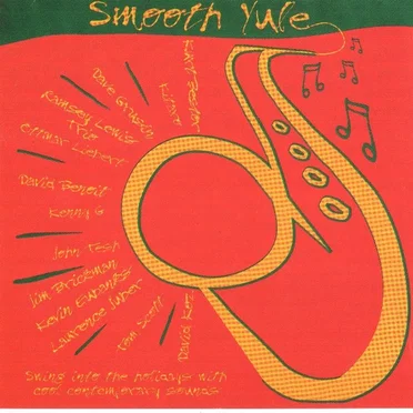 Smooth Yule by Various Artists - album cover