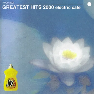 Greatest Hits 2000 by Electric Cafe - album cover