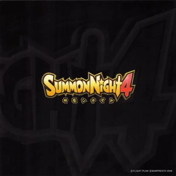 Summon Night 4 サウンドトラック